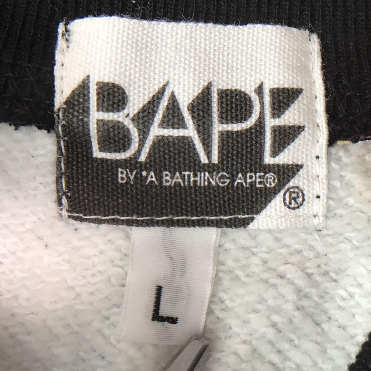 Bape × Nigo BAPE Cotton candy camo Sweat jacket multi camo ape NIGO Size US L / EU 52-54 / 3 - 7 Thumbnail