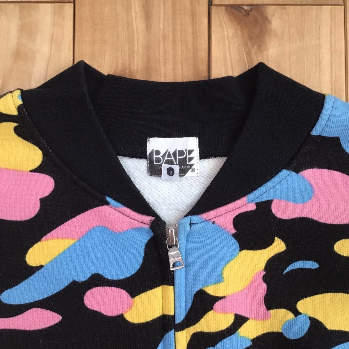 Bape × Nigo BAPE Cotton candy camo Sweat jacket multi camo ape NIGO Size US L / EU 52-54 / 3 - 3 Thumbnail