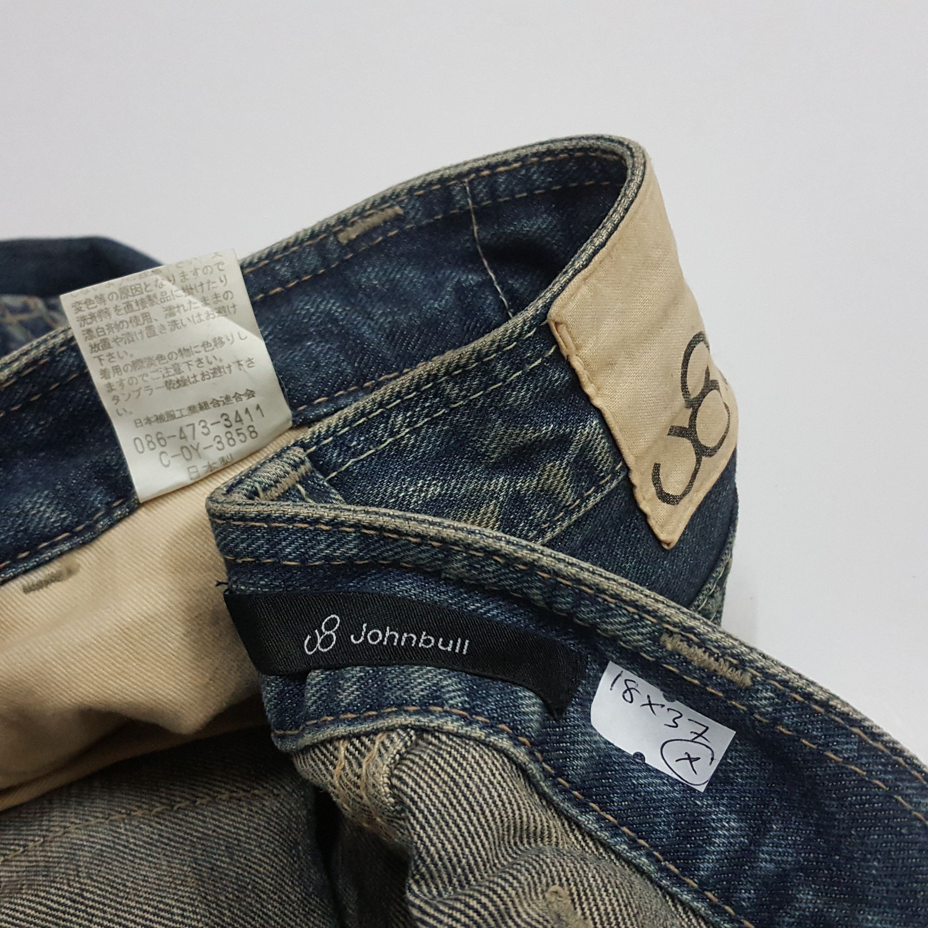 Japanese Brand × Johnbull × Vintage Vintage Japanese brand John Bull nice design denim jeans Size US 36 / EU 52 - 4 Thumbnail