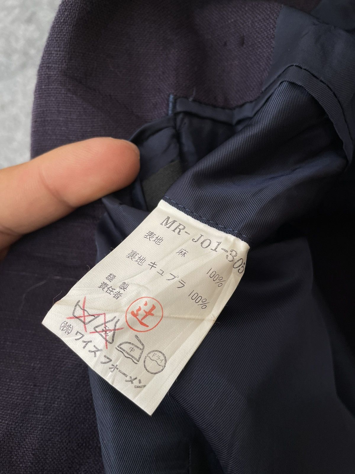 Y's for Men YS FOR MEN JACKET COAT Size US M / EU 48-50 / 2 - 8 Thumbnail