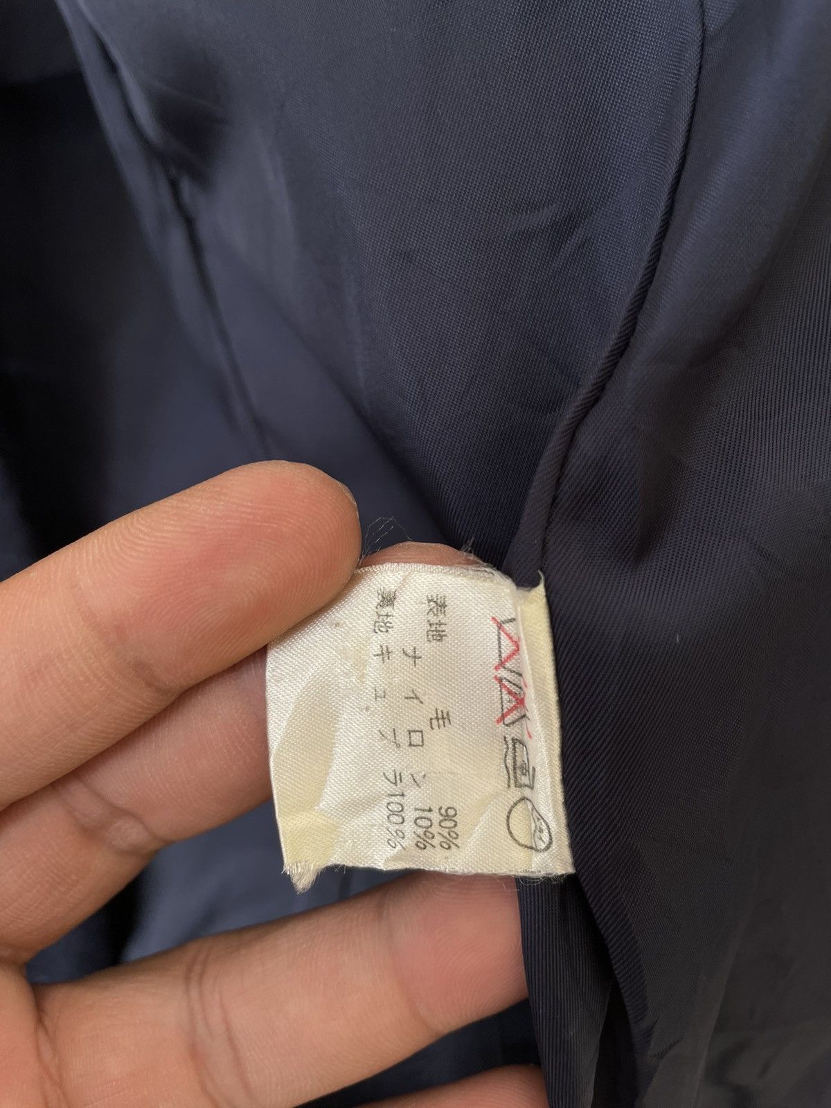 Issey Miyake IS BY ISSEY MIYAKE JACKET Size US M / EU 48-50 / 2 - 8 Thumbnail