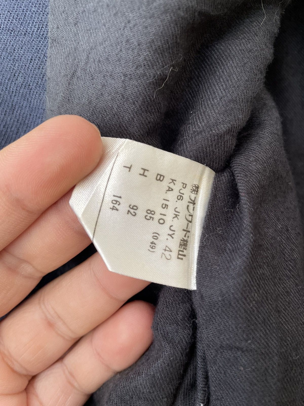 Jean Paul Gaultier JEAN PAUL GAULTIER JUNIOR JACKET Size US M / EU 48-50 / 2 - 9 Thumbnail
