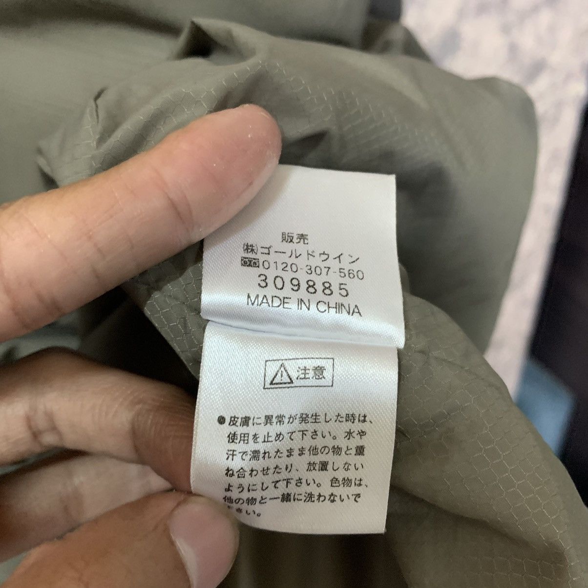 Helly Hansen × Japanese Brand Helly Hansen Puffer Jacket Size US XL / EU 56 / 4 - 18 Thumbnail