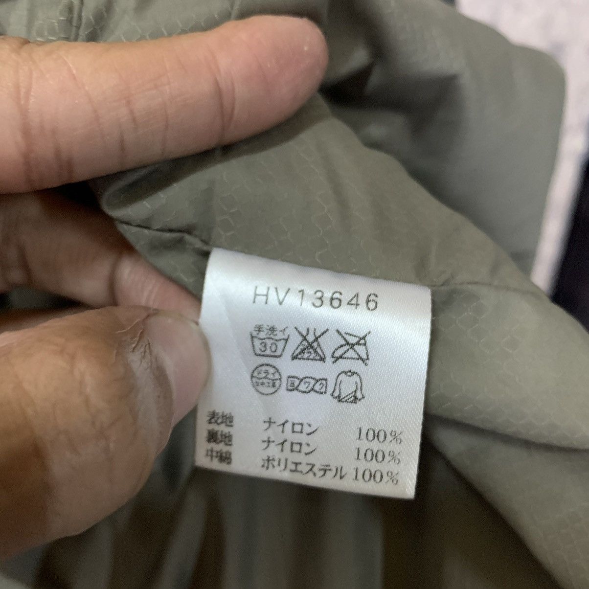 Helly Hansen × Japanese Brand Helly Hansen Puffer Jacket Size US XL / EU 56 / 4 - 17 Thumbnail