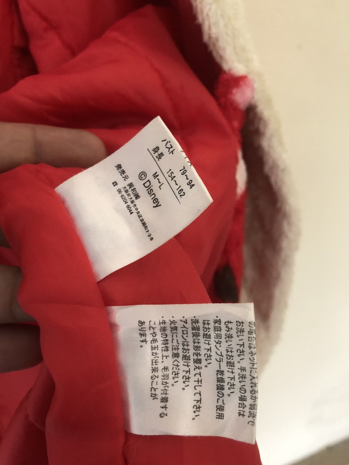 Mickey Mouse × Vintage Vintage Mickey Mouse Kimonos Size US L / EU 52-54 / 3 - 6 Thumbnail