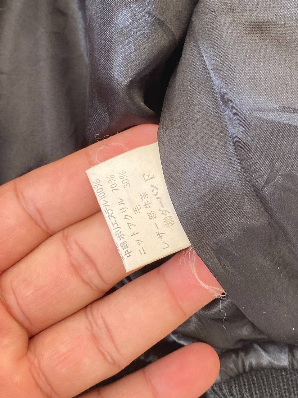 Japanese Brand VINTAGE WINTER CHAMPION INTERMEZZO JACKET Size US M / EU 48-50 / 2 - 9 Thumbnail