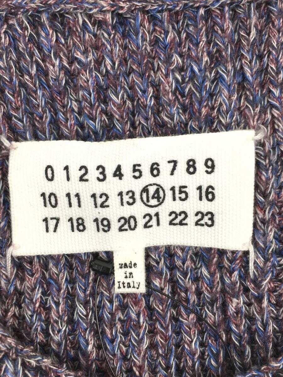 Maison Margiela Ribbed Zip Knit Sweater Vest Size US M / EU 48-50 / 2 - 5 Thumbnail