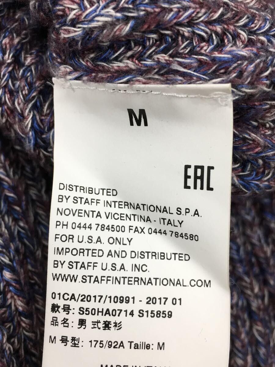 Maison Margiela Ribbed Zip Knit Sweater Vest Size US M / EU 48-50 / 2 - 6 Thumbnail