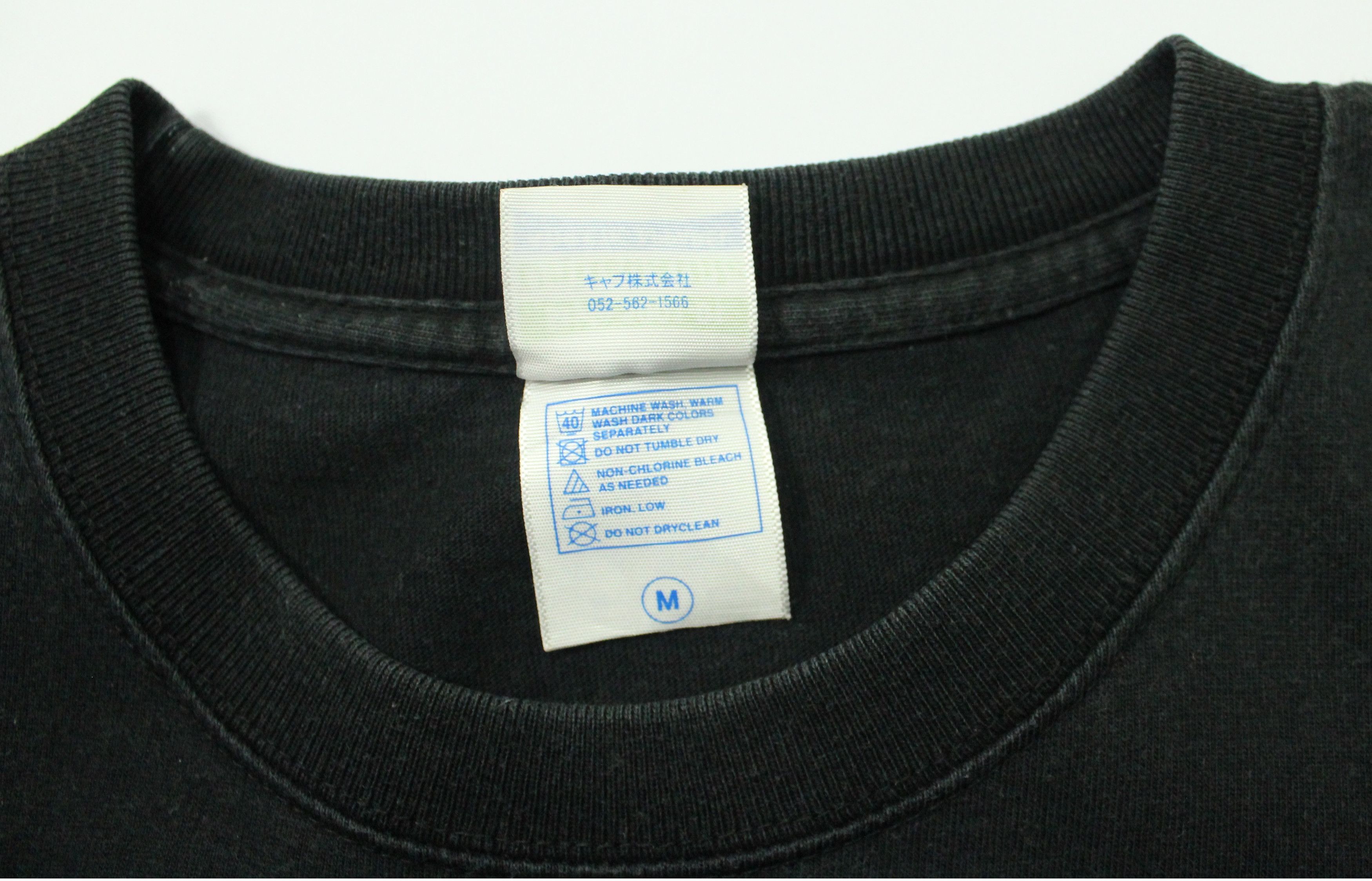 Band Tees × Japanese Brand Japan T Shirt Japan Daft Punk Cajual Records Aphex Twin Size US M / EU 48-50 / 2 - 10 Thumbnail