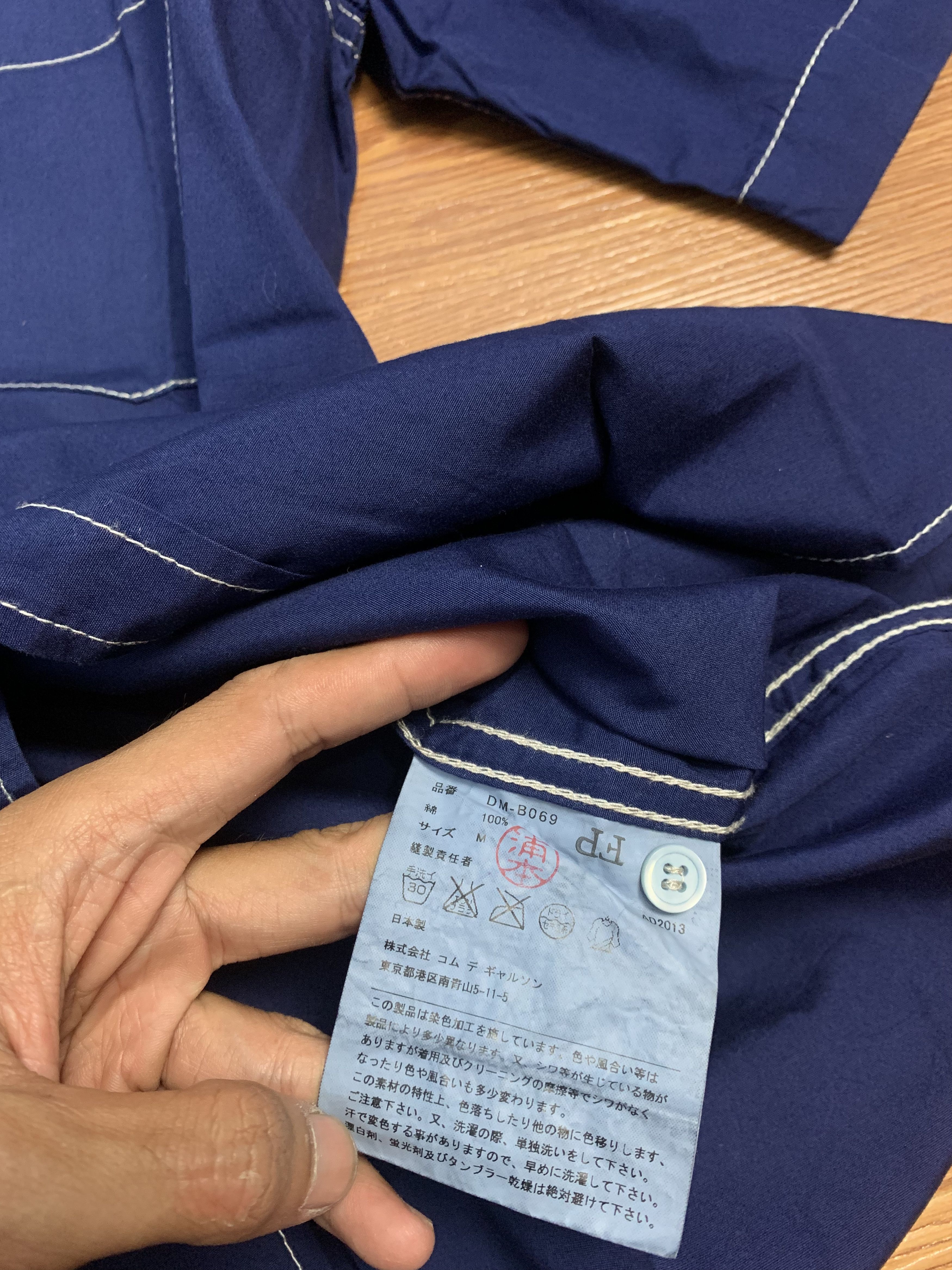 Comme des Garcons Contrast Stitch Dyed Blue Button Shirt Size US M / EU 48-50 / 2 - 6 Thumbnail