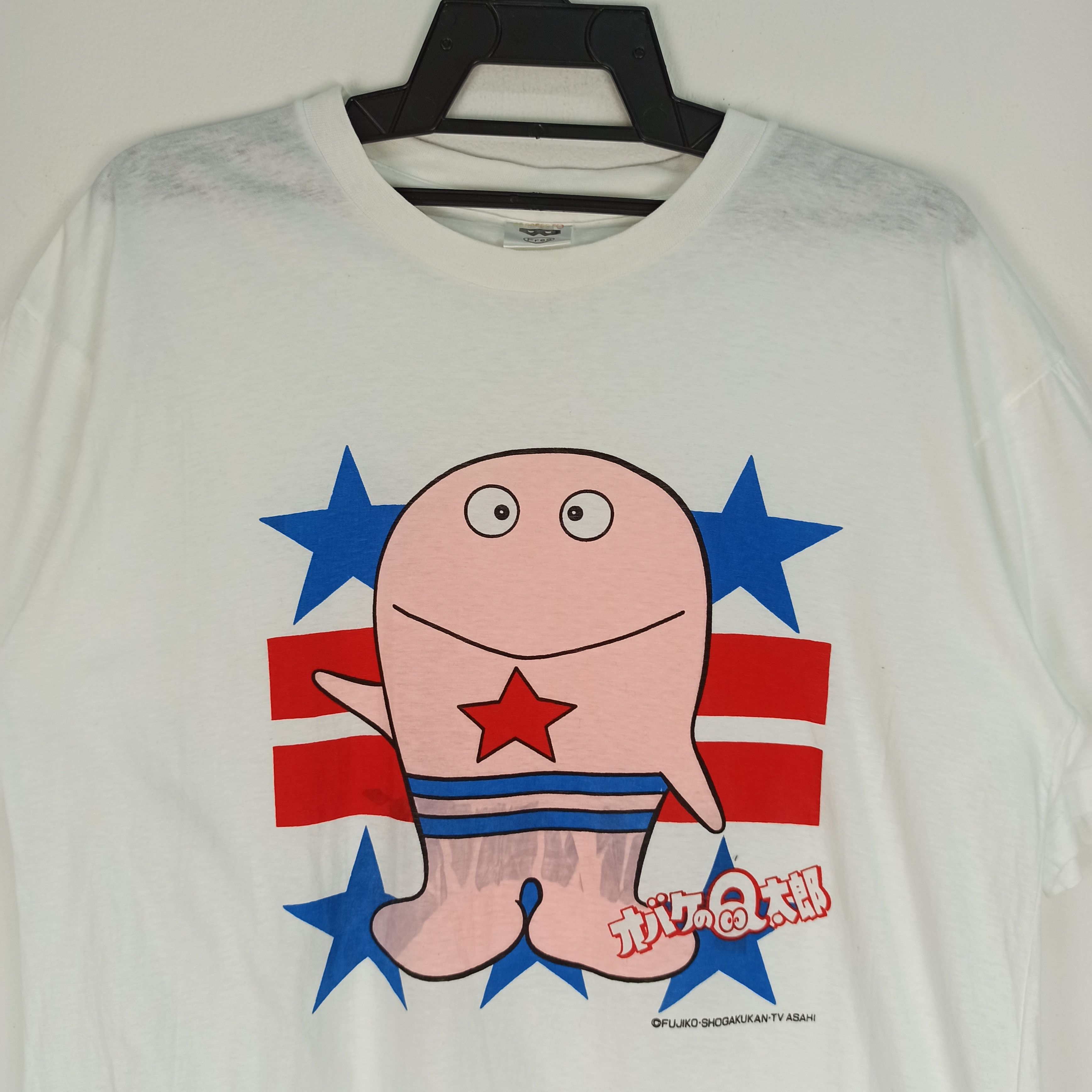 Anime 🔥STEALS🔥 Q-Taro Tshirt Dronpa Fujiko Fujio Anime Manga Size US L / EU 52-54 / 3 - 2 Thumbnail