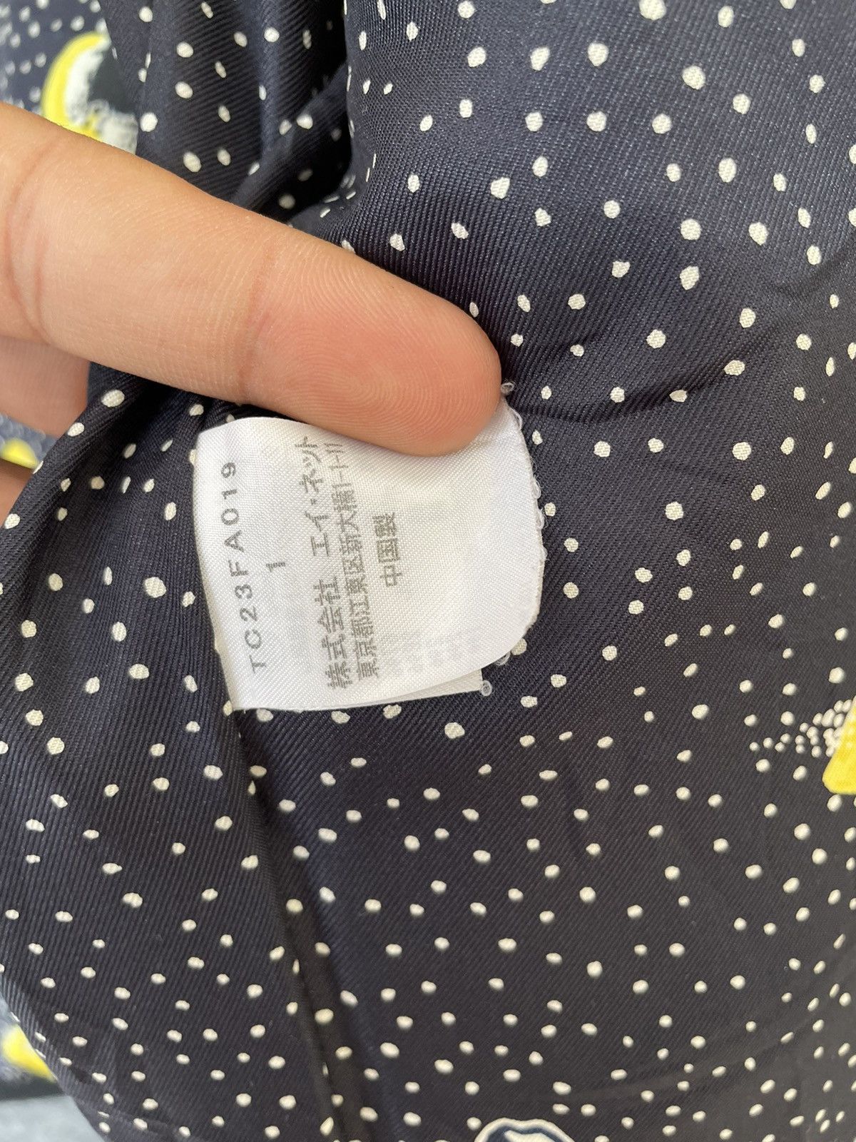Issey Miyake ISSEY MIYAKE BY TSUMORI CHISATO JACKET Size US M / EU 48-50 / 2 - 8 Thumbnail