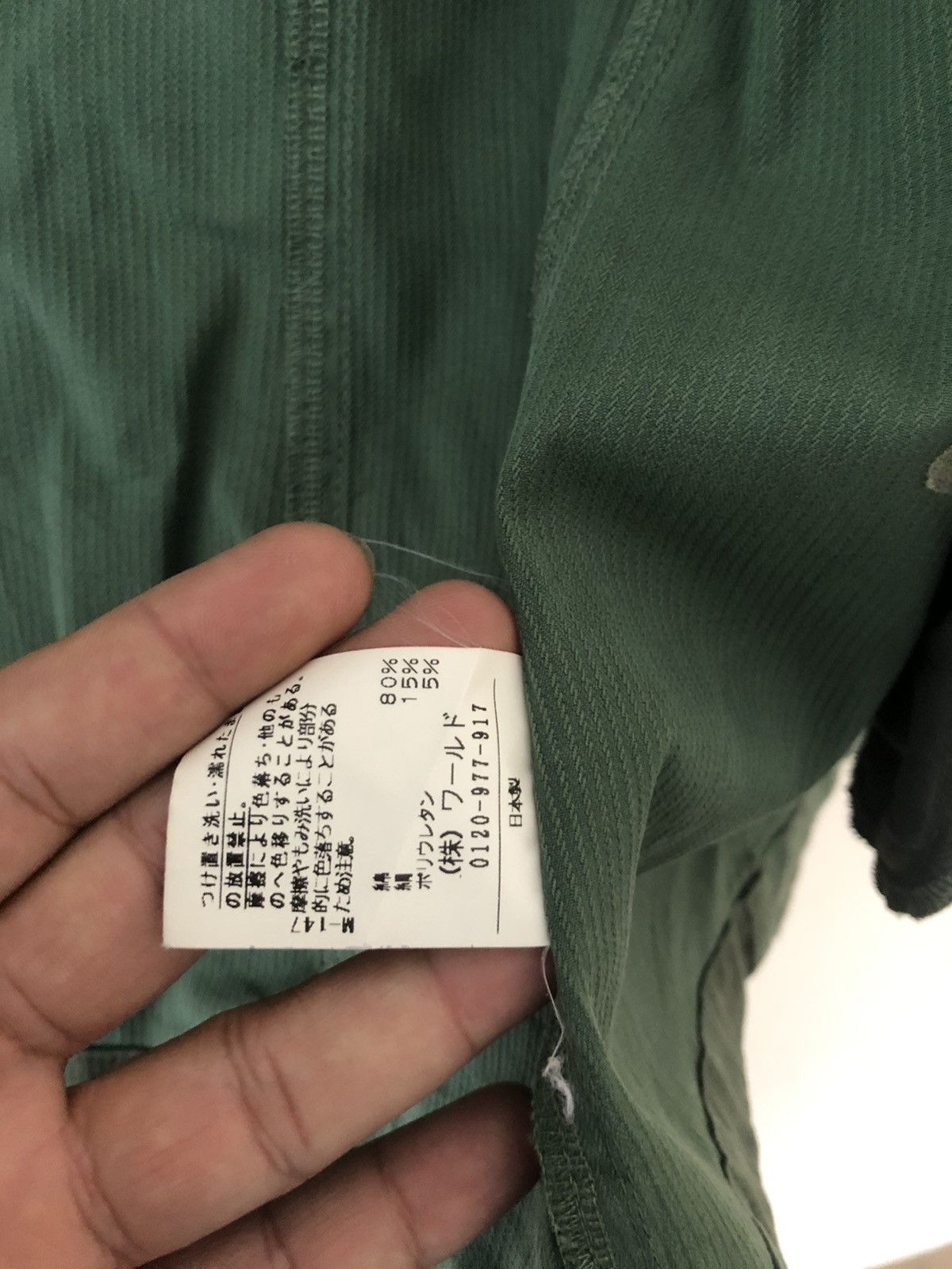 Japanese Brand × Vintage Vintage Ville D’azur Overprinted Jacket Size US S / EU 44-46 / 1 - 10 Thumbnail