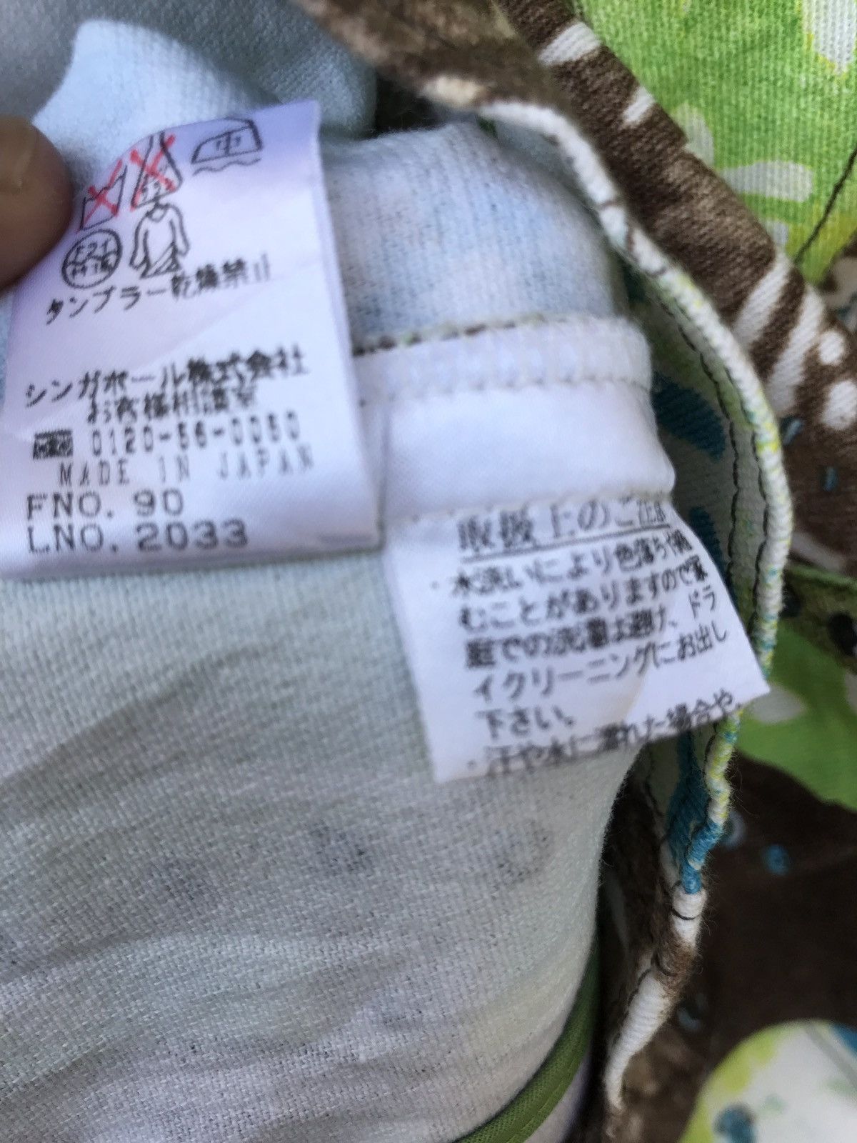Kansai Yamamoto Kansai Yamamoto Bis All Over Print Cotton Light Jacket Size US S / EU 44-46 / 1 - 9 Thumbnail
