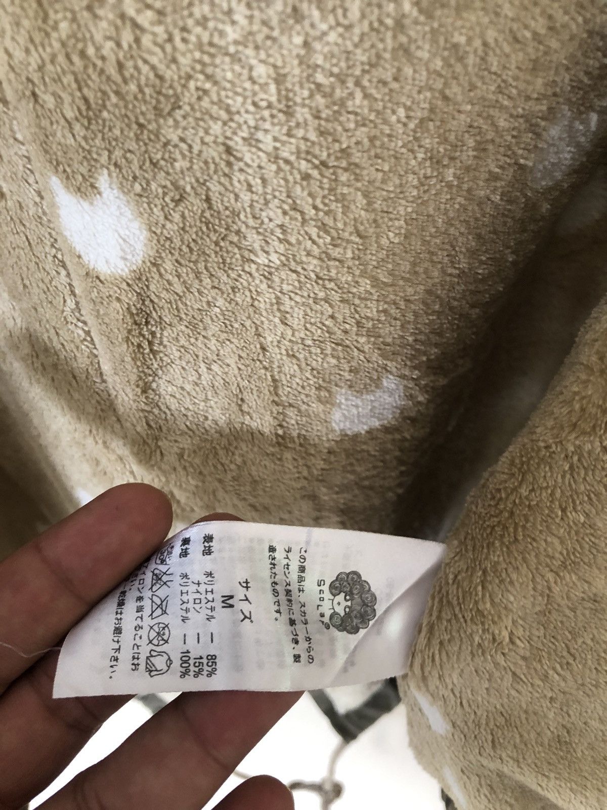 Japanese Brand Scolar Living in a Space Parkas Size US M / EU 48-50 / 2 - 9 Thumbnail