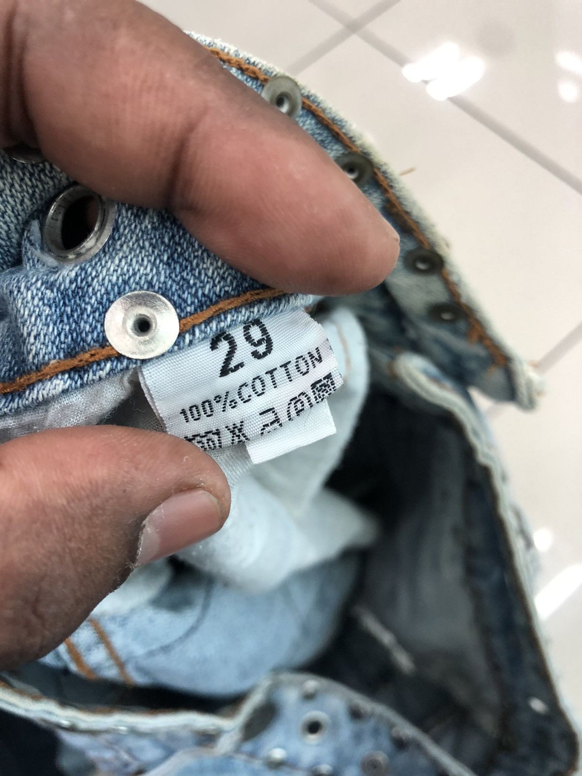 Seditionaries Distressed COSMO MODA denim with Rare Iron Button at Waist Size US 31 - 20 Thumbnail