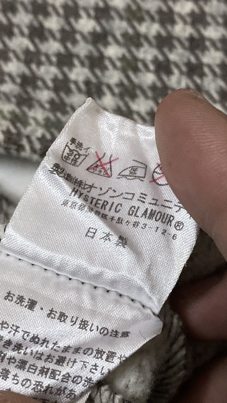 Hysteric Glamour *STEAL* Hysteric Glamour Wool Jacket Patches Size US S / EU 44-46 / 1 - 6 Thumbnail