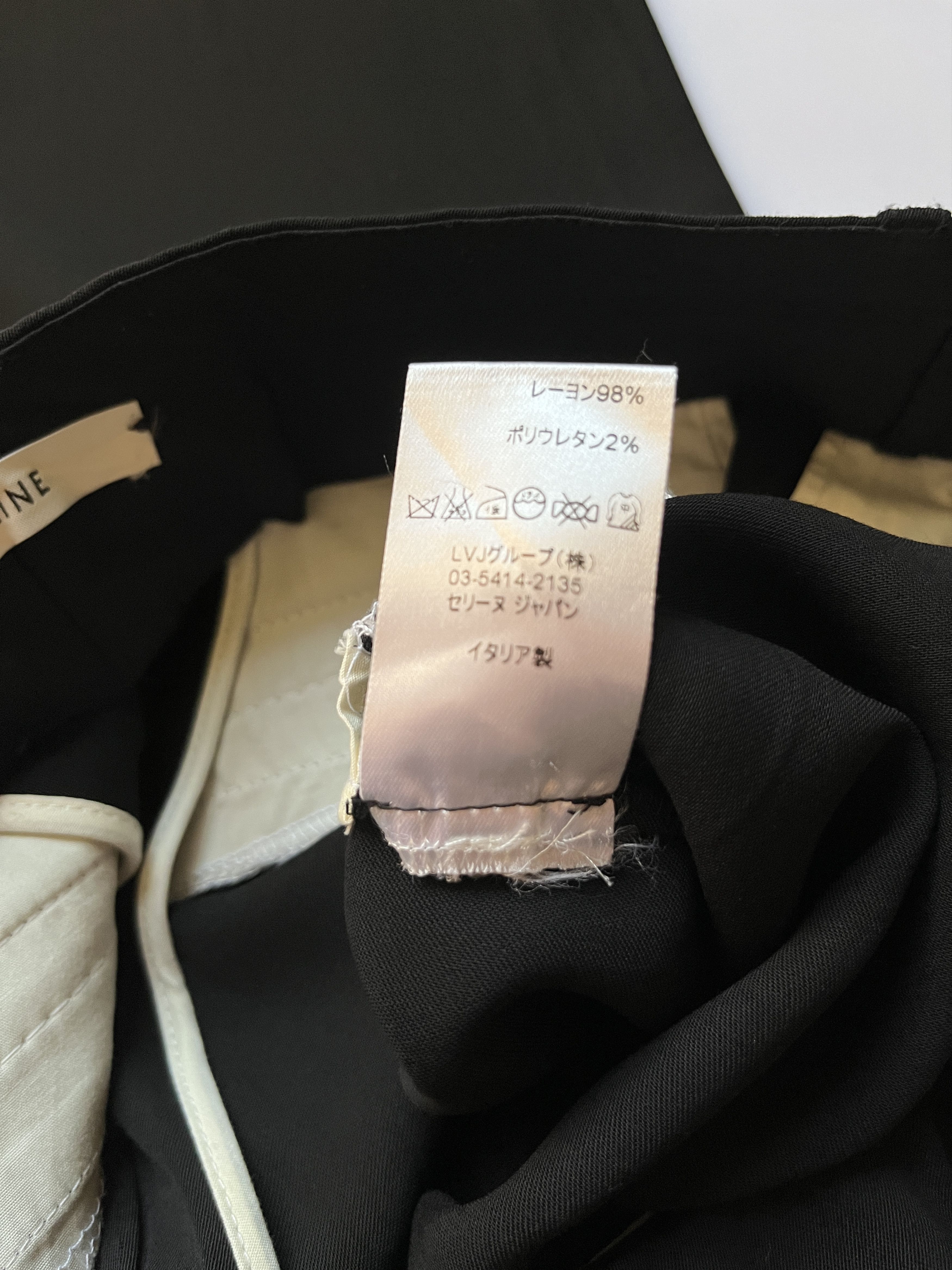 Celine ⚡️QUICK SALE⚡️Celine Black Trousers Pants Size 30" / US 8 / IT 44 - 5 Thumbnail