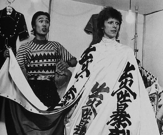 Kansai Yamamoto 80's Face Sweatshirt tribute to David Bowie face Size US L / EU 52-54 / 3 - 12 Thumbnail