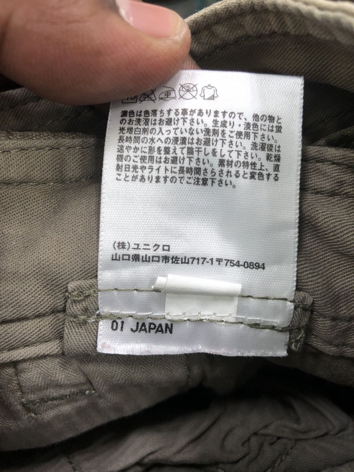 Japanese Brand × Uniqlo Uniqlo cargo/multipocket pants sun Faded Distressed Size US 36 / EU 52 - 11 Thumbnail