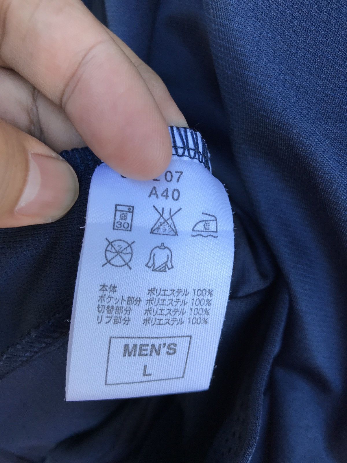 Nike Vintage Nike Side Tape Logo Tracksuit Sport Jogging Outdoor Size US S / EU 44-46 / 1 - 4 Thumbnail