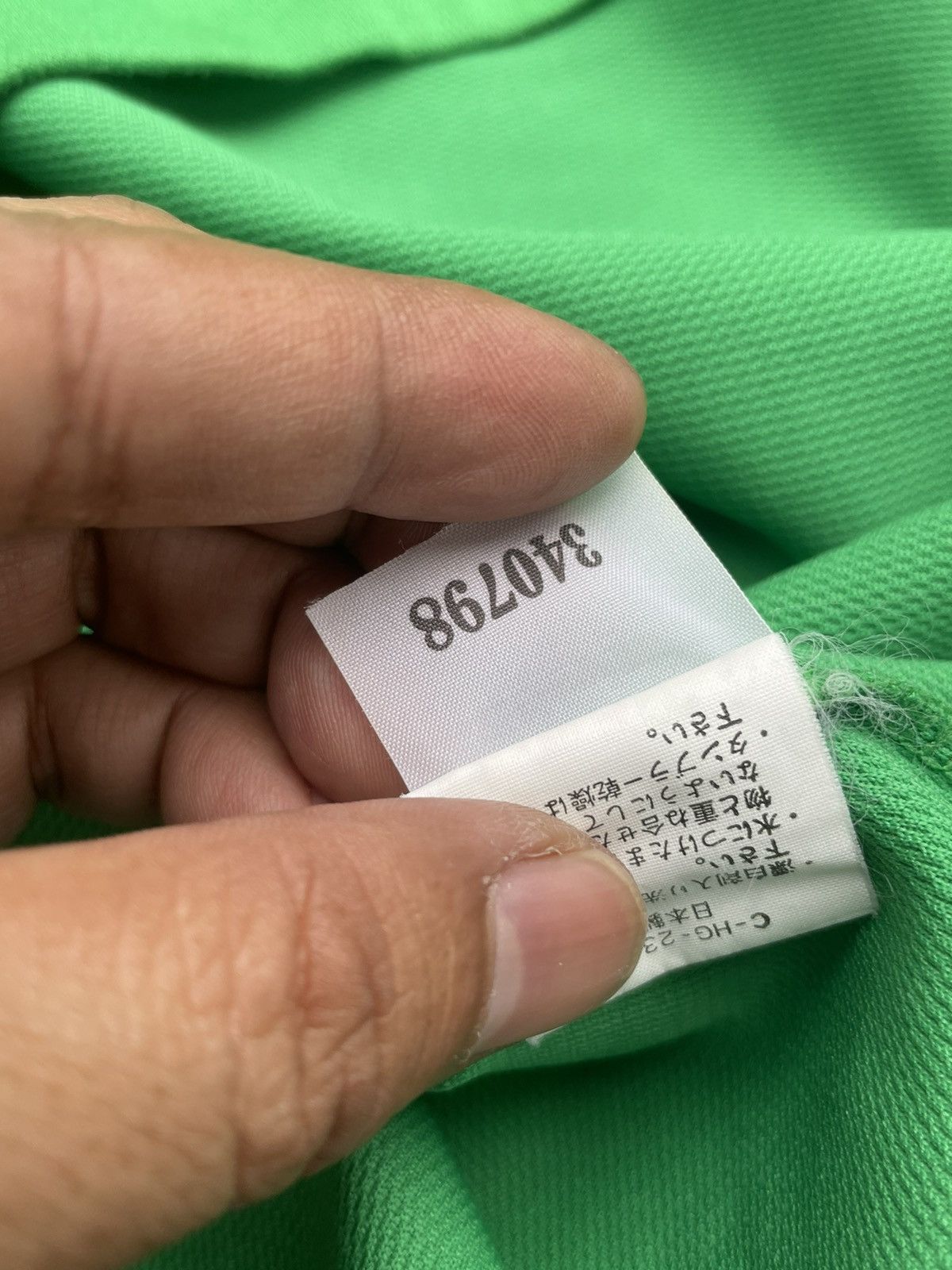 Asics Rare Vintage Asics Jersey Deadstock Size US M / EU 48-50 / 2 - 11 Thumbnail