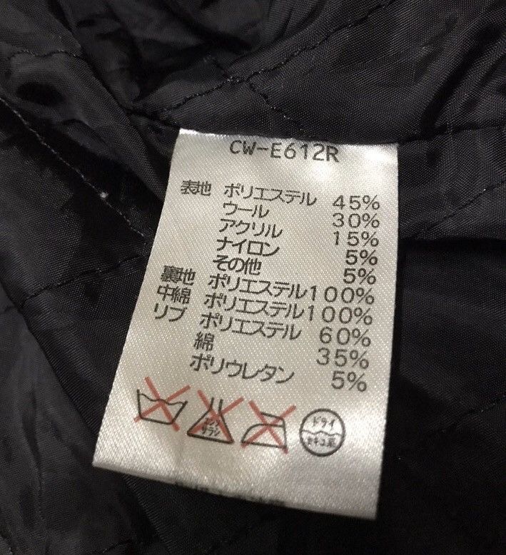 Champion Champion varsity jacket Size US M / EU 48-50 / 2 - 8 Thumbnail