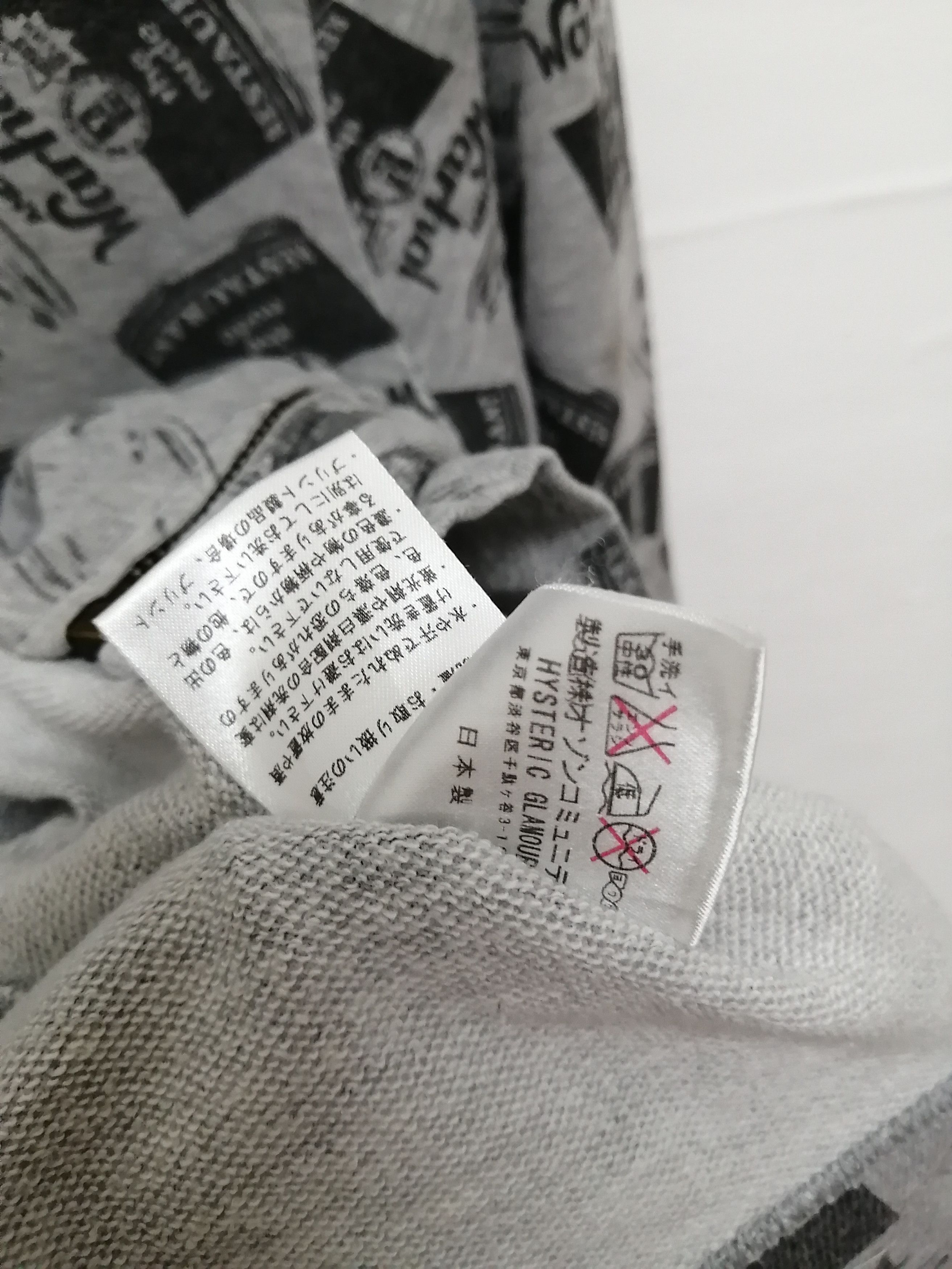 Andy Warhol × Hysteric Glamour ANDY WARHOL by HYSTERIC GLAMOUR Overprint Hoodie Size US S / EU 44-46 / 1 - 4 Thumbnail