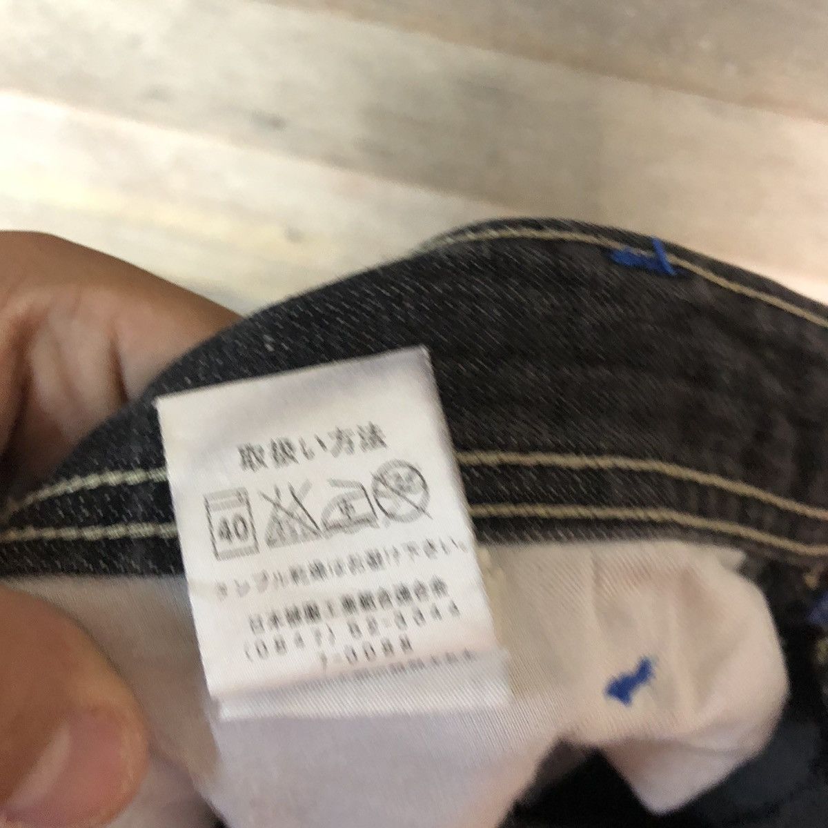 Japanese Brand Transer Black skate Multipocket Denim Pants #3806DL Size US 30 / EU 46 - 15 Thumbnail