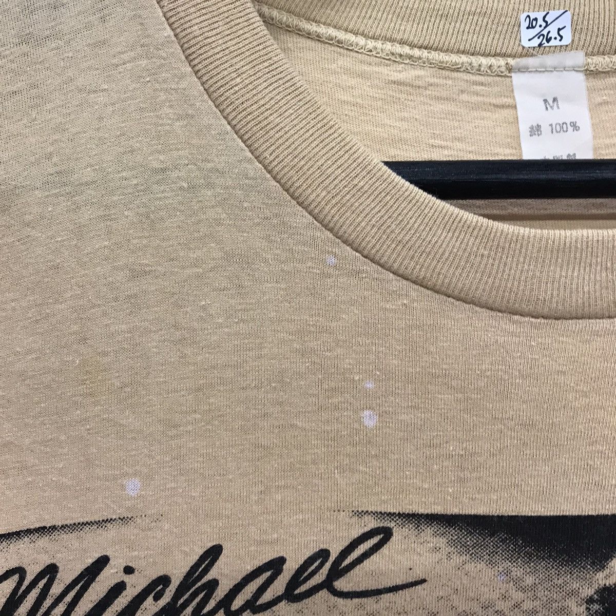 Band Tees × Michael Jackson × Vintage Rare!! Vintage Band Tees Michael Jackson Singer 80s Size US M / EU 48-50 / 2 - 8 Thumbnail