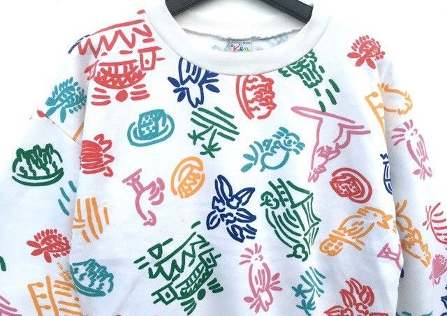 Man Made In Australia × Other × Vintage Vintage KEN DONE sweatshirt overprint Size US S / EU 44-46 / 1 - 2 Thumbnail