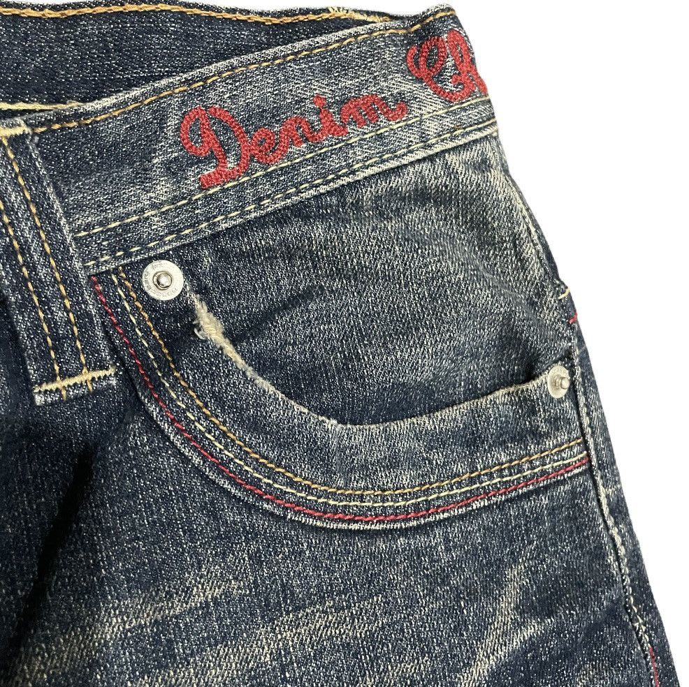 Rocawear Rocawear Stonewash Double Sided Painter Logo Jeans Size US 30 / EU 46 - 13 Thumbnail