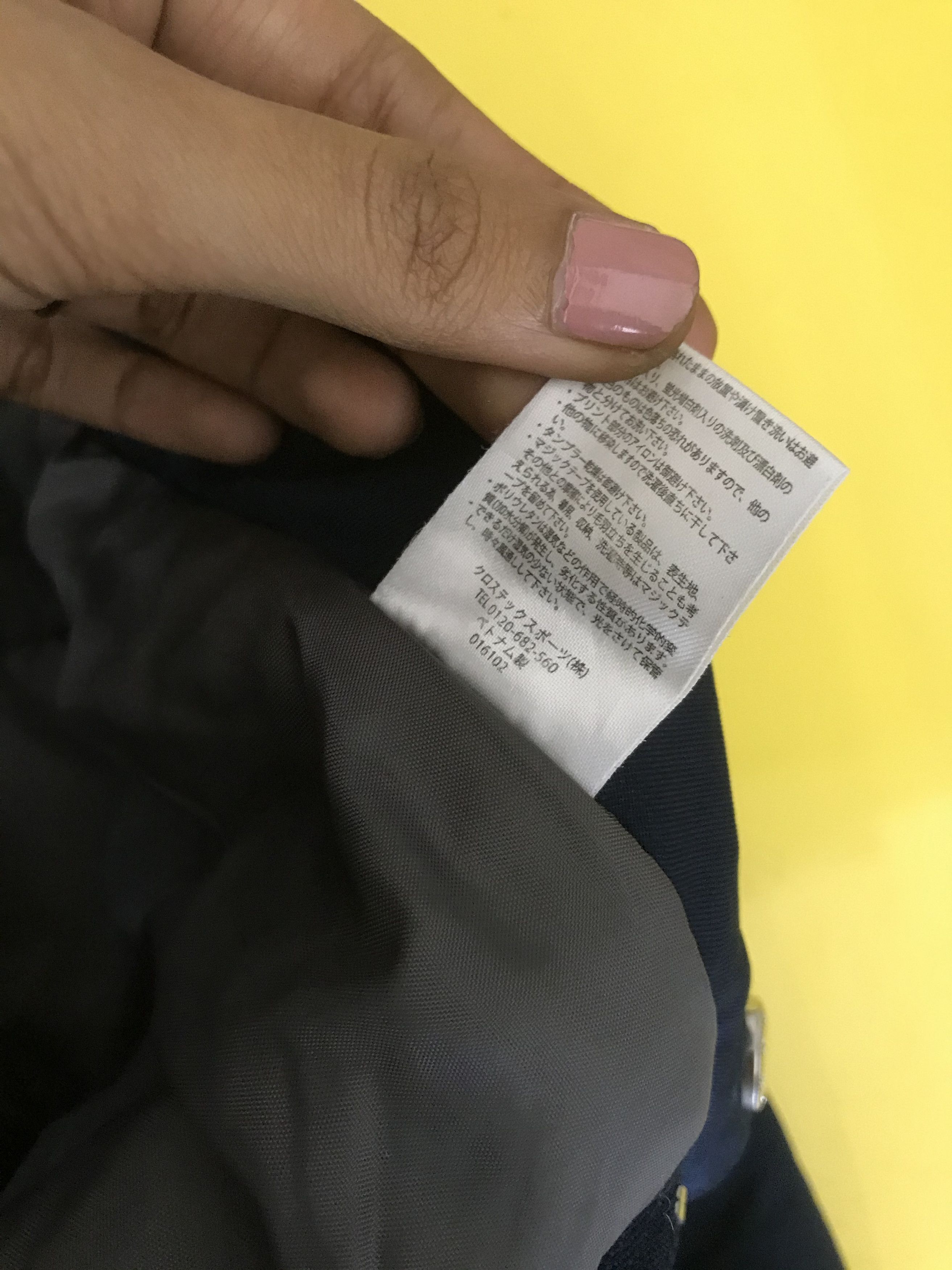 Japanese Brand Vintage Japanese Jumpsuit Japanese Ski Wear Overall Pants Size US 32 / EU 48 - 11 Thumbnail