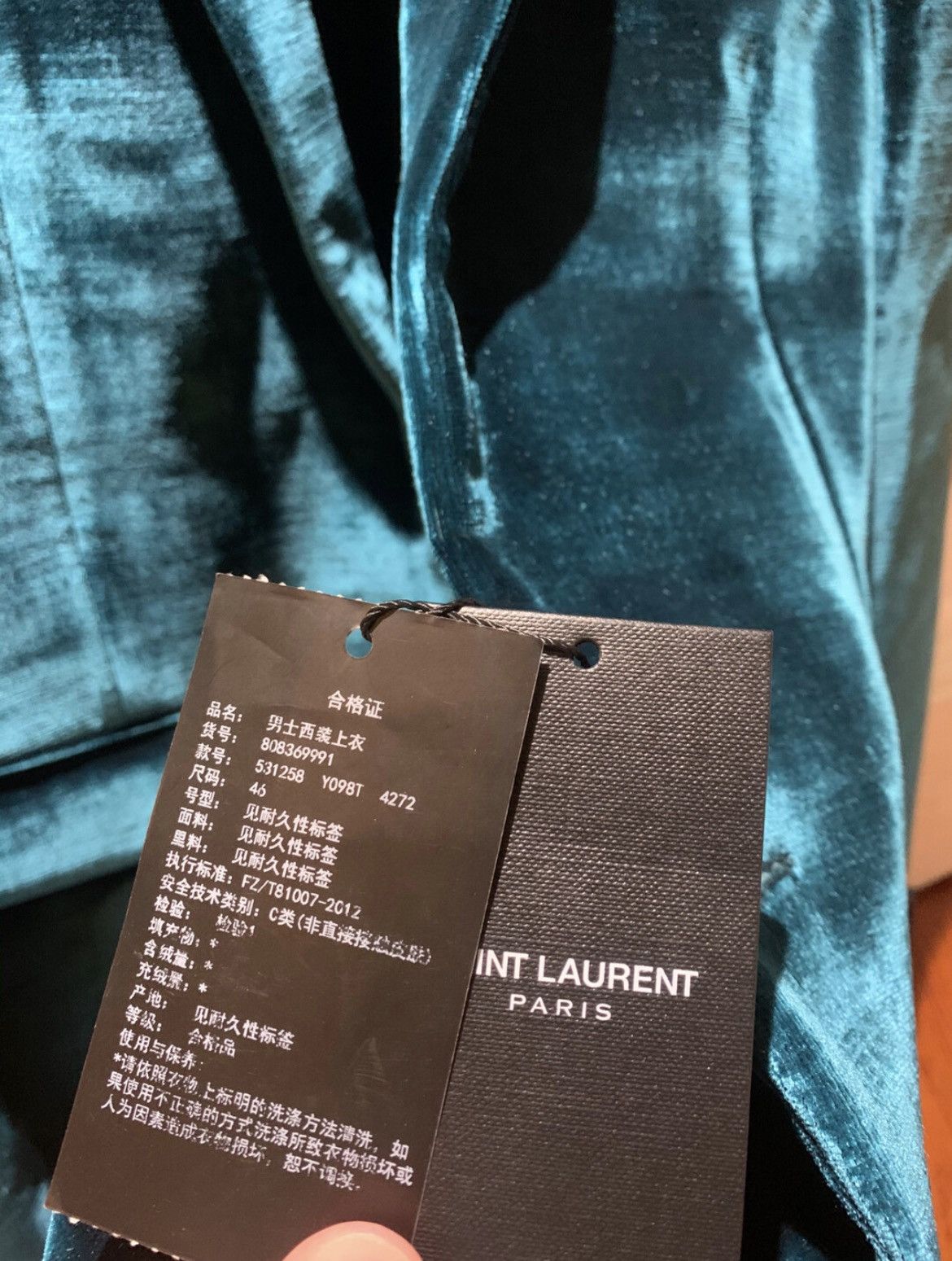 Saint Laurent Paris 18FW Runway Green Velvet Blazer sz46 Size 46S - 5 Thumbnail