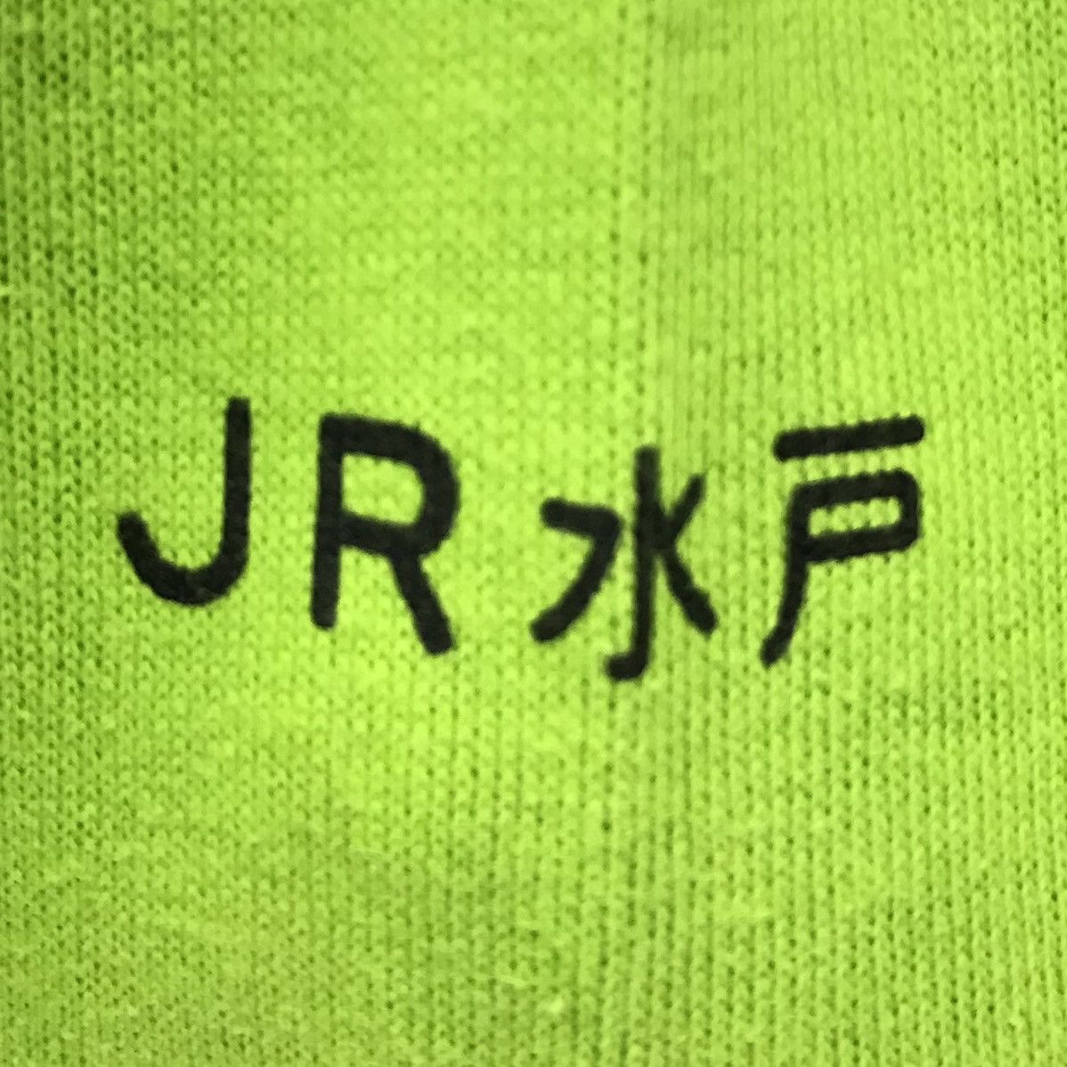 Japanese Brand × Vintage Japanese Brand Jr Jkp Cartoon Design Sweatshirt Size US S / EU 44-46 / 1 - 5 Thumbnail