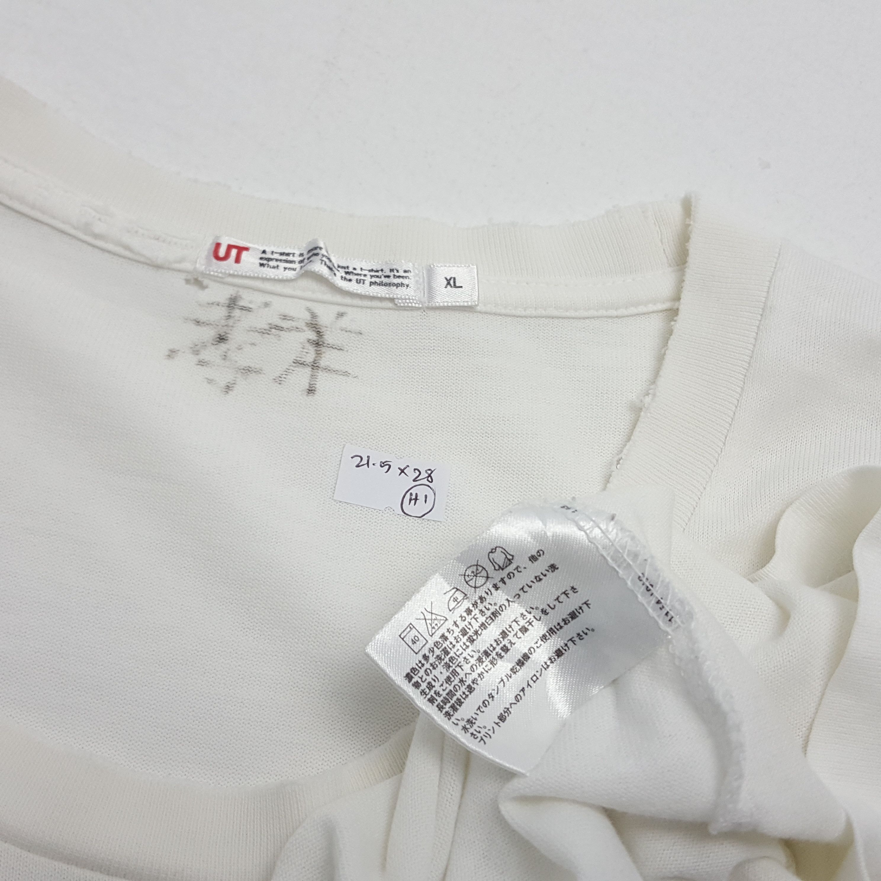 Anime × Japanese Brand × Vintage Vintage Dragon Ball Super Japanese Anime T-Shirt Size US L / EU 52-54 / 3 - 2 Thumbnail