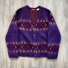 Abstract Striped Cardigan Supreme | Grailed