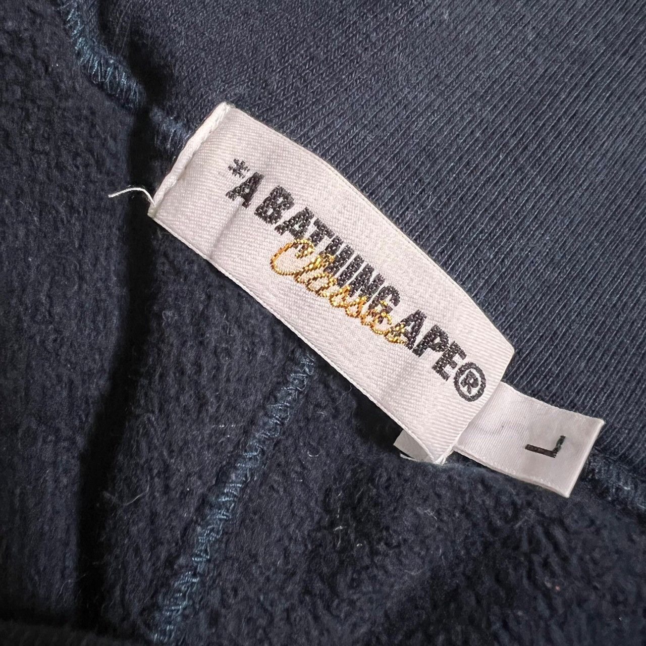 Bape Baby Milo Sweat Pants Size US 34 / EU 50 - 4 Thumbnail