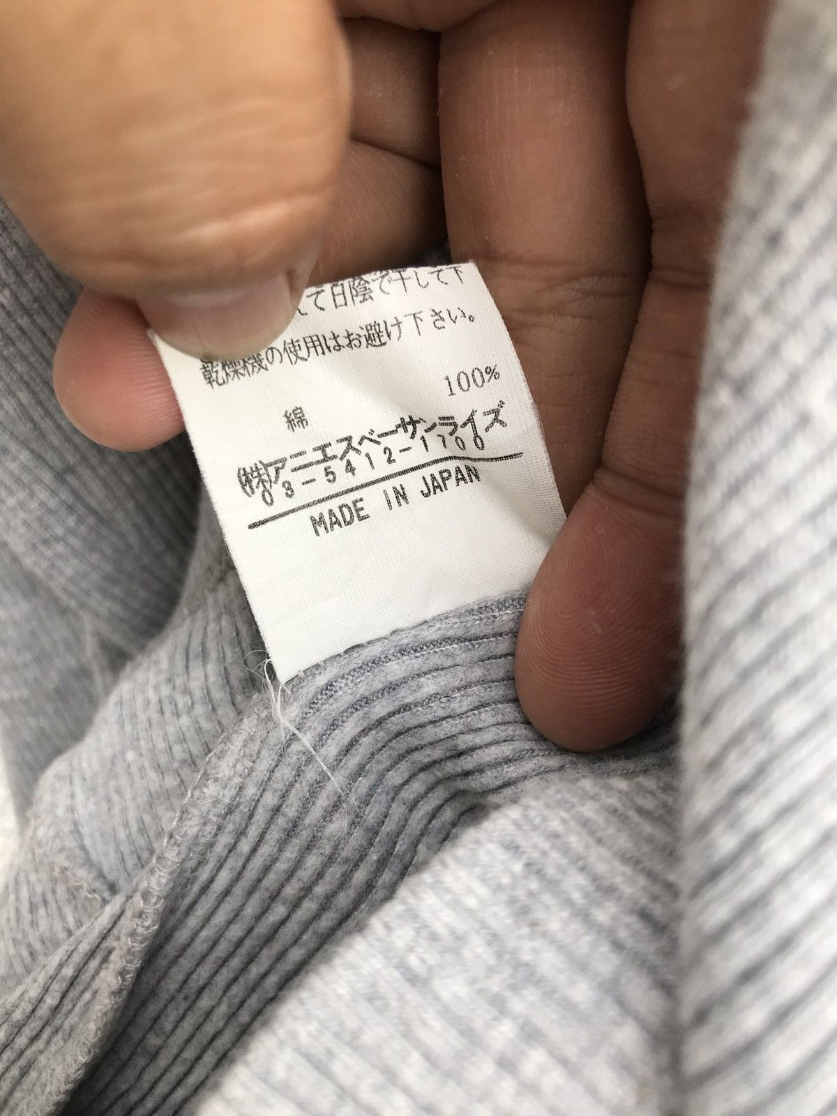 agnes b. Agnes B. Plain Turtleneck Long Sleeve Light Grey Shirts Size US S / EU 44-46 / 1 - 8 Thumbnail