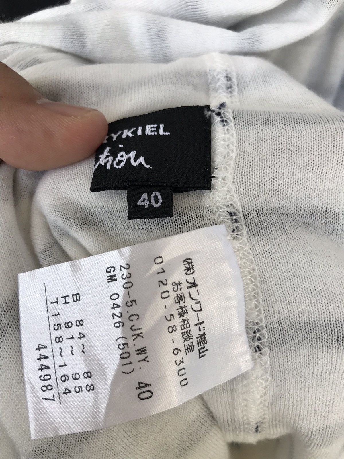 Sonia Rykiel Vintage Sonia Rykiel Stripes Hoodie Cardigan Size M / US 6-8 / IT 42-44 - 9 Thumbnail