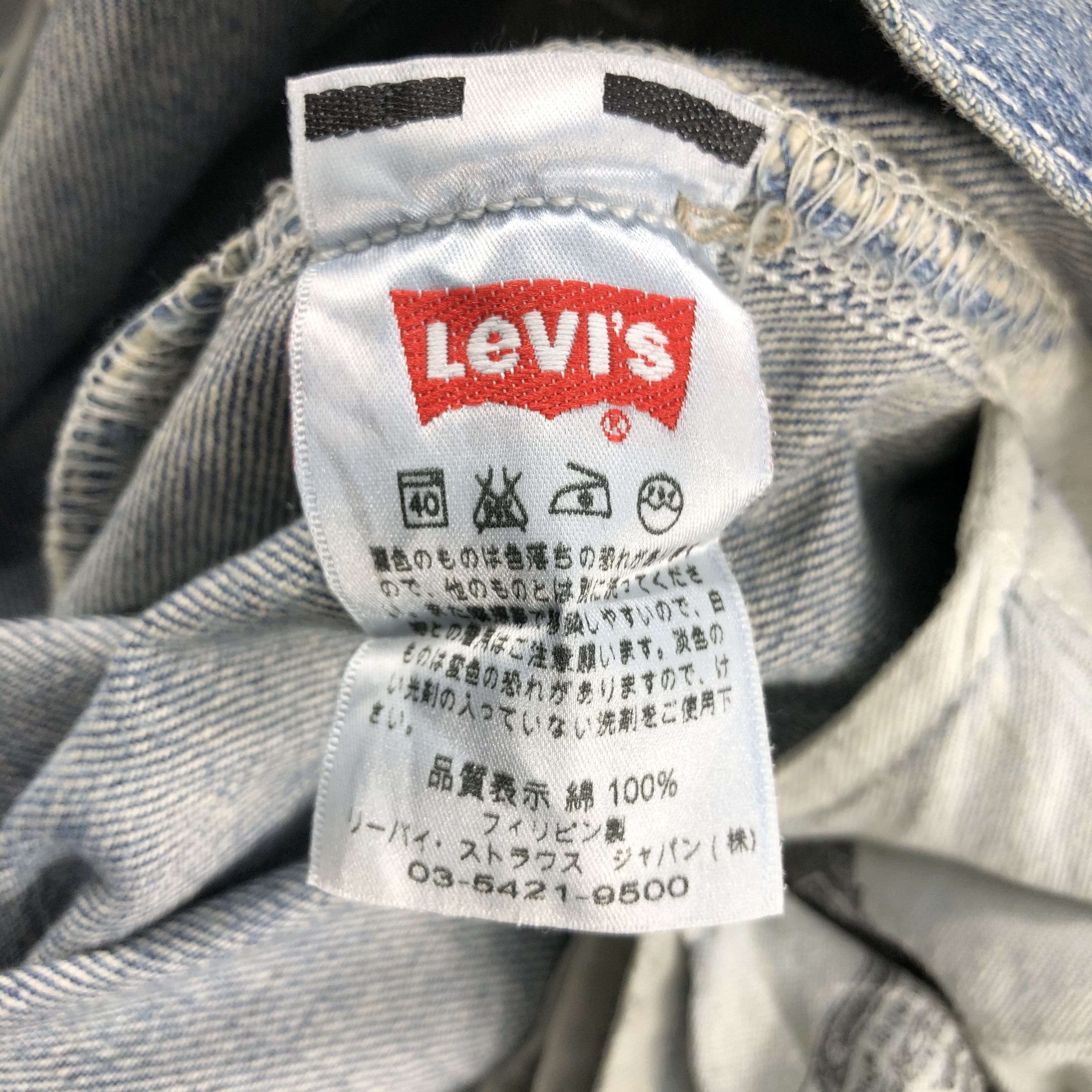 Levi's Vintage Distress Levis 501 Jeans-JM1542 Size US 30 / EU 46 - 11 Thumbnail
