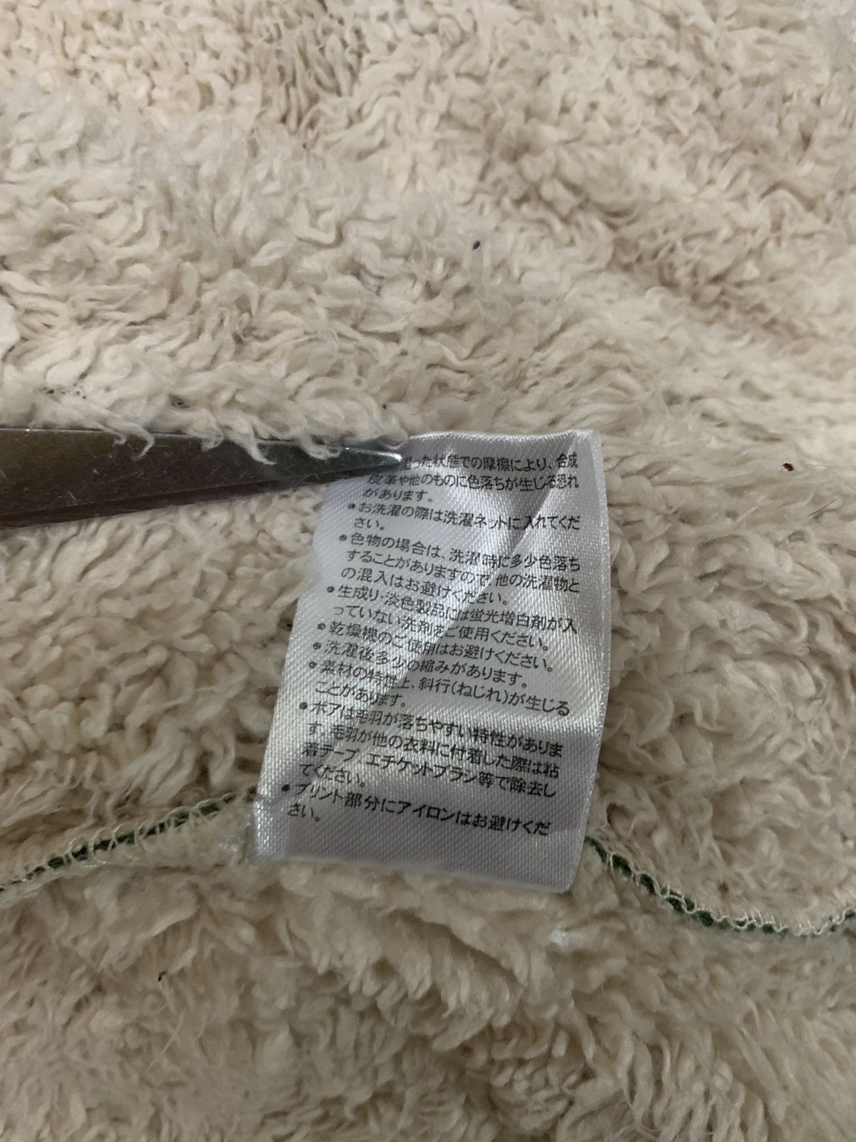 Japanese Brand Japanese Brand PRIMERIGHT Faded Fleece Lined Full Zip Hoodie Size US M / EU 48-50 / 2 - 18 Thumbnail