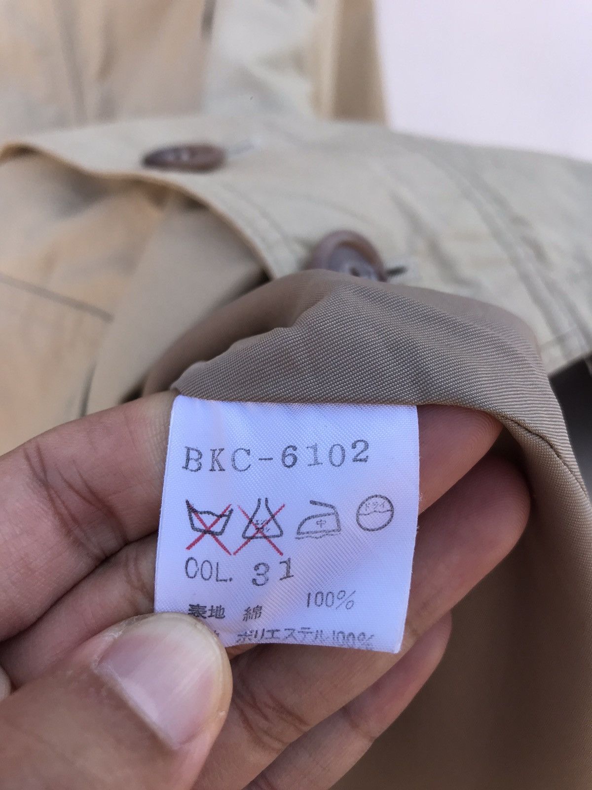 Baracuta Vintage Baracuta Parka Jacket Size US L / EU 52-54 / 3 - 8 Thumbnail