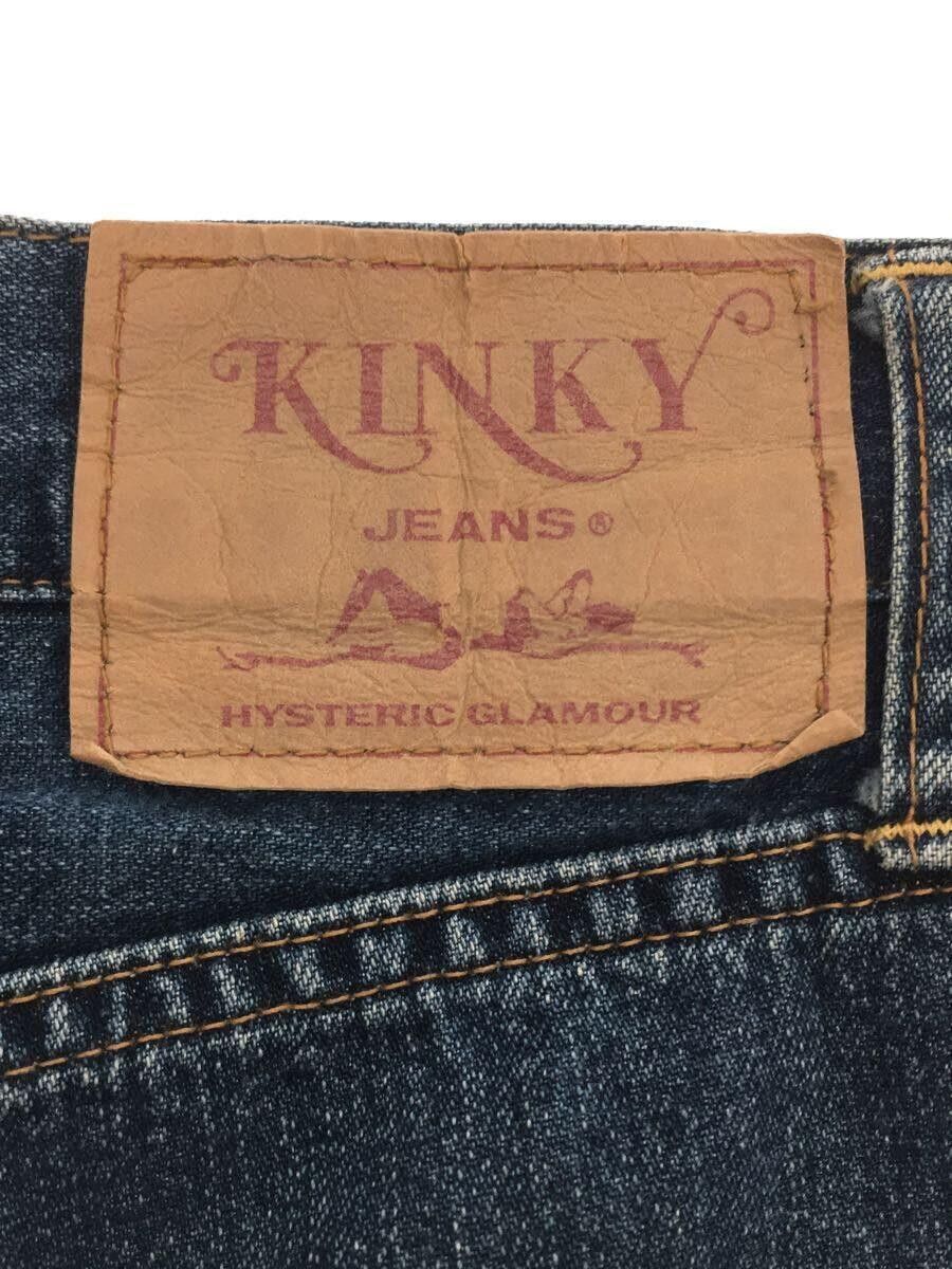 Hysteric Glamour Distressed Boot Cut Denim Jeans Size 28" / US 6 / IT 42 - 3 Thumbnail