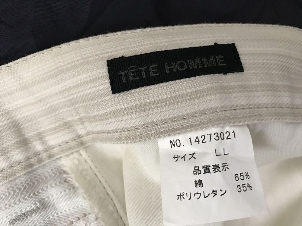 Tete Homme Tete Homme Japan Striped Pant Flare Jeans Size US 34 / EU 50 - 12 Thumbnail