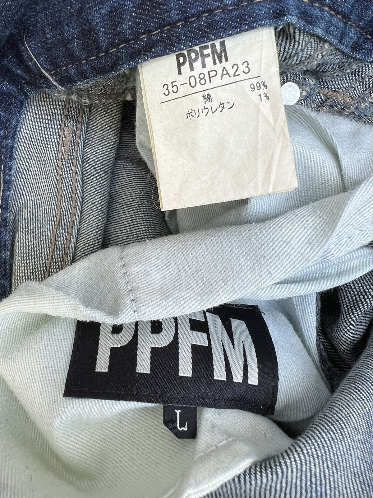 Vintage Vintage PPFM Japan Multi Zipper Stretch Denim Jeans Slim Size US 30 / EU 46 - 22 Thumbnail