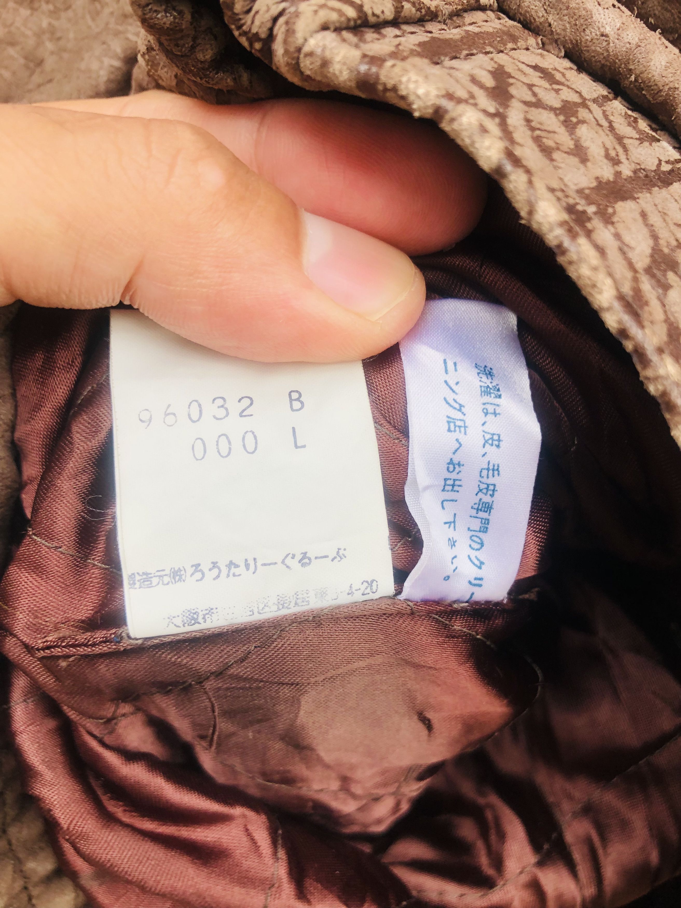 Japanese Brand × Vintage Vintage Japanese Designer Fashion Style Leather Jacket Size US L / EU 52-54 / 3 - 13 Thumbnail