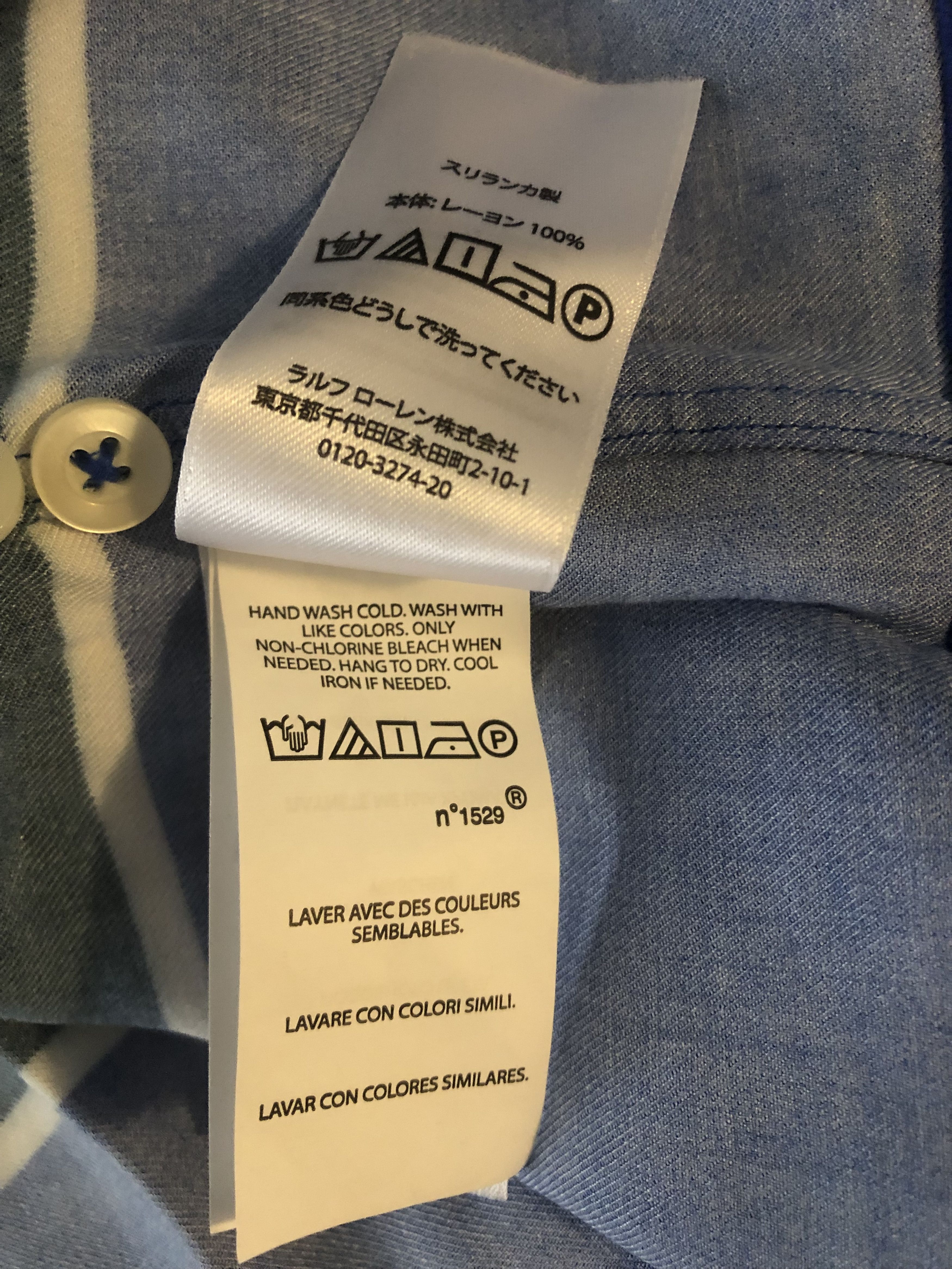 Polo Ralph Lauren Polo Ralph Lauren Wimbledon Classic Fit Twill Shirt XLARGE Size US XL / EU 56 / 4 - 7 Thumbnail