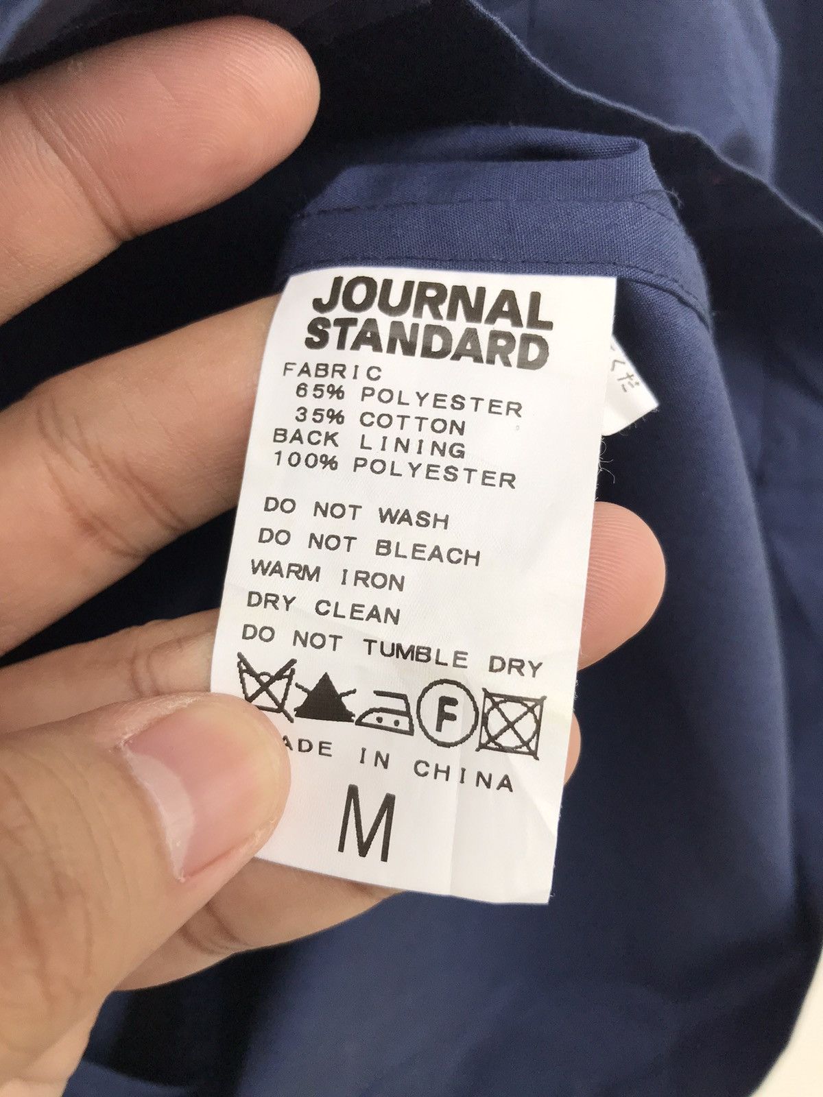 Journal Standard Journal Standard Light Hoodie Jacket Size US S / EU 44-46 / 1 - 8 Thumbnail