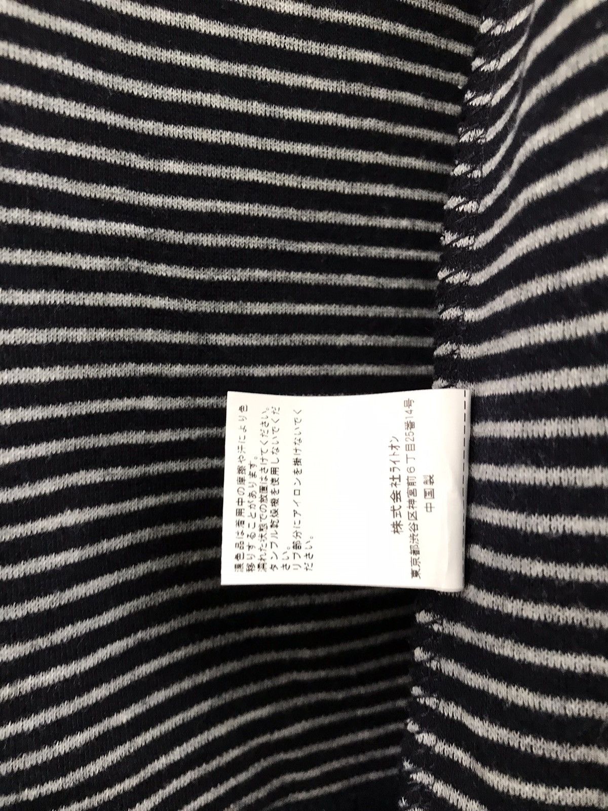 Japanese Brand Japanese Brand Back Number Shawl Collar Knit Jacket Navy Size US M / EU 48-50 / 2 - 7 Thumbnail